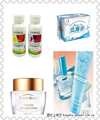 誠信收購中山完美日用品與富迪卡蕾伊負離子衛(wèi)生巾，品質保障回收服務