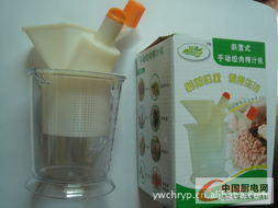 義烏市昌鴻日用品包裝廠與中國廚電網 引領日用品行業(yè)的創(chuàng)新與發(fā)展