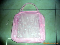 日用品PVC包裝袋價(jià)格信息解析與選購指南