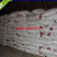 臺州市椒江運來塑膠日用品廠 專注于非食用塑料制品加工的日用品專家