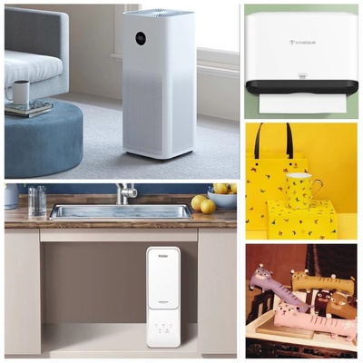 職場(chǎng)煥新開(kāi)工季逛京東 燈飾衛(wèi)浴、測(cè)溫設(shè)備、辦公家具一站購(gòu)齊