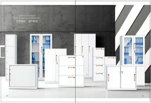 蘭州辦公家具網(wǎng) 孫總談辦公家具的綠色的未來