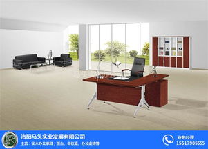 焦作學(xué)校辦公家具定制 智能化與實(shí)用性的完美融合